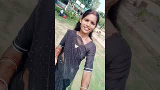 hay Hamar devar sab Rajada park ka video original voice Kajal Kumari 🤪🥰🙏 [upl. by Saire]