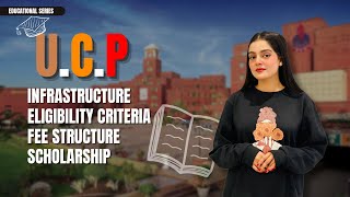 Ucp Lahore👨‍🎓Ucp lahore admission guide 2024 📚🌟tiktoker university😜 ucp universityucplahore ucp [upl. by Arvonio605]