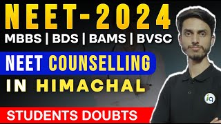 NEET MBBS BDS BAMS BVSc Counselling date in Himachal Pradesh  Inspiring Agricon [upl. by Kachine]