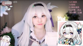 Immersive Firefly ASMR Honkai Star Rail Cosplay [upl. by Lohman]