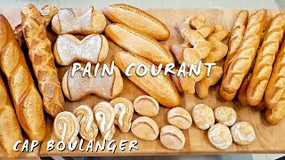 Pain courant La recette du pain courant pour le CAP boulanger [upl. by Arte]