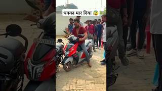 Khesari Lal ने Bullet को धक्का मार दिया 😰 khesari viralvideo khesarilalnewsong shorts trending [upl. by Animas]