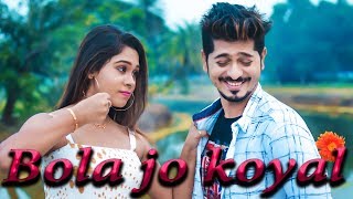 Bole Jo Koyel Bago Mein  yaara 1 Yaad Piya Ki Aane Lagi  Chudi Jo Khankee  Cute Love Story [upl. by Carrie937]