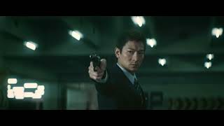 Infernal Affairs 2002  Trailer SuperCut [upl. by Alyekahs]