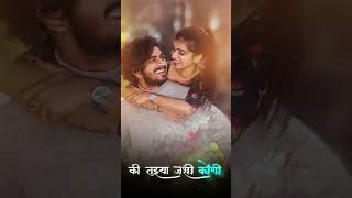 Karmat Nahi  Official Video   Sanju Rathod  Nilima Chavhan  GSpark  Marathi Song  2022 [upl. by Nella]