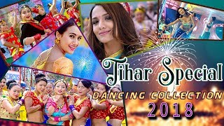 Best Nepali quotDancing Video Songsquot 2018  TIHAR SPECIAL  Dance Beats  Nepali Movie Songs [upl. by Nazus]