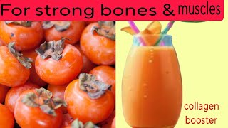 Health benefits of persimmon  Persimmon Shake  Beauty secret fruit OrganicHome [upl. by Aredna921]