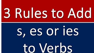 Present Simple Tense  when to add s es ies  English for Kids [upl. by Nile]