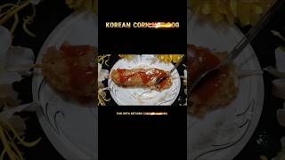 Koreen corn hot dog made with beef Mortadella amp Mozzarella cheese trending recipe shortsfeed [upl. by Hillie]