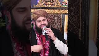 Tu Zinda HAi Wala  Ahmed Raza Qadri  Al Shahbaz Sound [upl. by Alleyne]