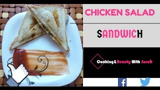 How to Make a Chicken Salad Sandwich [upl. by Carolan656]