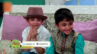 Bawarchi Bachay Ramazan Season 2  Episode 8  24 May 2018 [upl. by Fabron365]