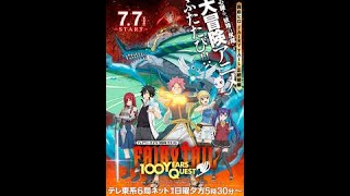 Fairy Tail Anime Review Episode 74 [upl. by Eiramrefinnej775]