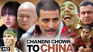 Chandni Chowk to China Full HD Movie I Akshay Kumar I Deepika Padukoune I Mithun C I OTT Review [upl. by Gerita]