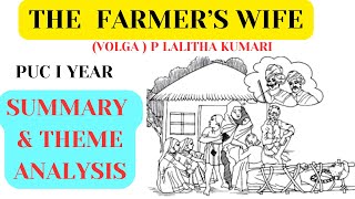 The Farmers Wife by P Lalitha Kumari Volga Summary and theme analysis PUC I YEAR [upl. by Rumit266]