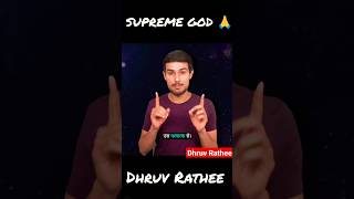 The Supreme God Behind Every Hindu God 🙏  Dhruv Rathee [upl. by Beauvais]