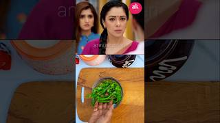 Anupama ne vanraj ko diya krara jwab ytshorts Anupama cookingrecipes aaluparatha [upl. by Reitrac]