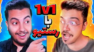 💥با Ko3Tive رفتیم یک به یک💥fortnite match💥 [upl. by Gine]