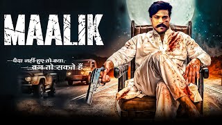 Maalik New Released Full Hindi Dubbed Movie  Ramcharan New South Action Movies 2024  New Movies [upl. by Nostrebor580]