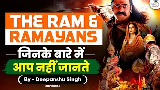 Why Ram and Ravana differ in many versions of Ramayana  Epics and Culture  StudyIQ IAS [upl. by Rollet895]