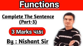 Std10  English Grammar  Functions  Complete The Sentence By Nishant Sir [upl. by Allenaj360]