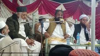 Moulana Abdul Aziz Hasani Lajawab Bayan Shab e Qadar BaMqam KhairPur TamyWaly 2024 [upl. by Daitzman]