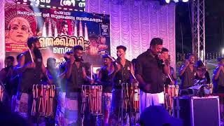 Vinod Nellayi Viral song  Ponnan blue magic stage show  padaporuthanam kadalilakanam [upl. by Oza]