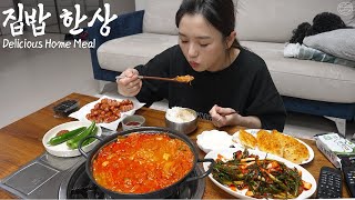 Real Mukbang Tuna Kimchi Jjigae Fish Cutlet☆Delicious Home Meal [upl. by Chavaree]