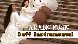 ARABIC DAFF INSTRUMENTAL 2019 I BEAT BY STUDIO4U [upl. by Boyse]