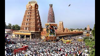 Sri Srikanteshwara Temple  Nanjundeshwara Temple Nanjangud  Mysore Tourism [upl. by Koblick645]