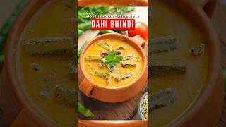 South Indian Dabha Style DAHI BHINDI [upl. by Ariuqahs499]