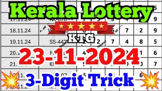 Kerala lottery guessing  23112024  Kerala lottery result [upl. by Ysirhc664]