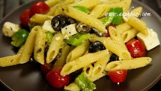 Penne Pasta Salad Recipe [upl. by Etnaik]