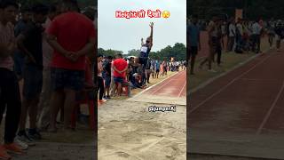 Long jump competition 💪 jumperaj youtubeshorts athletics [upl. by Retsev253]