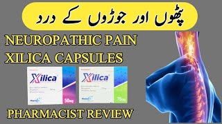 XILICA capsules Uses in Urdu  XILICA 50 amp 75mg benifit  xiliica capsules side effects  dosage [upl. by Nemzaj497]