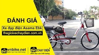 Đánh giá xe đạp điện Asama Ebk [upl. by Anauqahs]