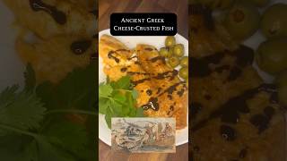 Ancient Greek Cheese Fish history recipe ancient ancientgreece spartan greece fyp cooking [upl. by Selry]