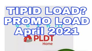 PLDT HOME PREPAID WIFI WAIS LOAD TIPID [upl. by Elpmid]