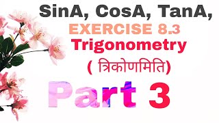 class 10 introduction of trigonometry exercise 83 mathsfever6824 [upl. by Odey]