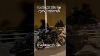 kabasike ninja h2r top speed👿 400kmh 👿😱 subscribe shortvideo sportsbike [upl. by Agnella]