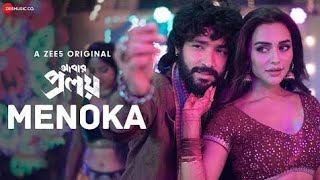 Menoka Khela Hobe Full Video ft Nusrat Faria item Song  Abar Proloy  Dev Arijit amp Ikkshita 2k [upl. by Pollie33]