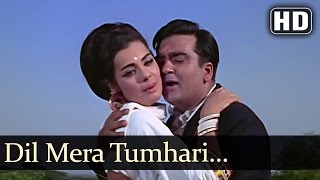 Gauri  Dil Mera Tumhari  Mohd Rafi [upl. by Adnal]