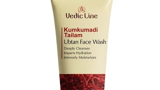 Vedic line Kumkumadi Tailam Ubtan face wash youtub video [upl. by Susana]