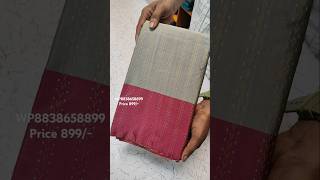 Elampillai Arani pattu soft silk Sarees Diwali New collection Online Shopping For Order 8838658899 [upl. by Annaiv]