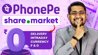 ✅ ShareMarket App by PhonePe Review ZERO Brokerage Demat Account [upl. by Fulvi]