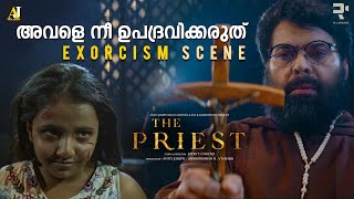 അവളെ നീ ഉപദ്രവിക്കരുത്  Exorcism Scene  The Priest Movie Scene  Mammootty  Manju Warrier [upl. by Zonda]