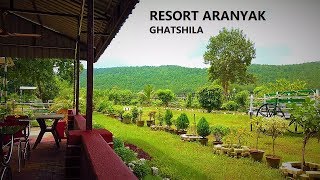 Resort Aranyak  Ghatshila  Jharkhand  India  Cinematic Video [upl. by Morton]