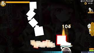 ctb ☆555 Kaneko Chiharu  iLLness LiLin DT 9630 pass [upl. by Atnahc]