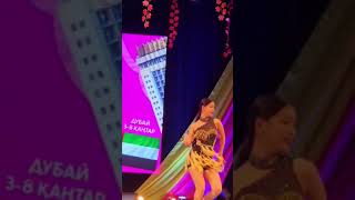 Alisha на турнире😍🔥😘 dance sambo lezginkadance alisha love kazakhstan [upl. by Errecart262]