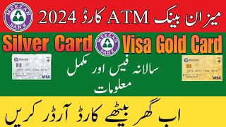 Order Meezan Bank Debit Card  How To Order Meezan Bank Card Online  Meezan Bank Benefits [upl. by Anyr]